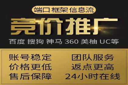 SEM托管公司案例解析：关键词布局技巧