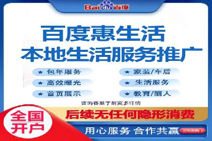 案例分享：SEM代运营推广公司助力企业实现业绩增长