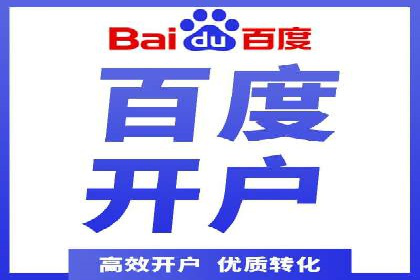 案例解析：SEM专员如何提升效果
