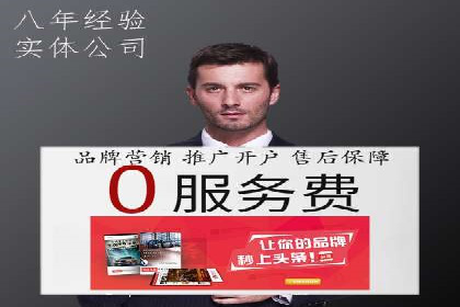 快手信息流运营攻略：提升内容曝光